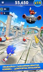 Скачать взломанную Sonic Dash (Взлом на монеты) на Андроид