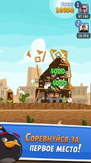 Скачать взломанную Angry Birds Friends (Мод много денег) на Андроид