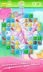 Скачать взломанную Candy Crush Jelly Saga (Взлом на монеты) на Андроид