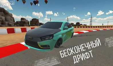Скачать взломанную Russian Rider Online (Взлом на монеты) на Андроид