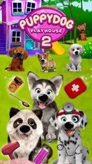 Скачать взломанную Puppy Dog Playhouse 2 (Взлом на монеты) на Андроид