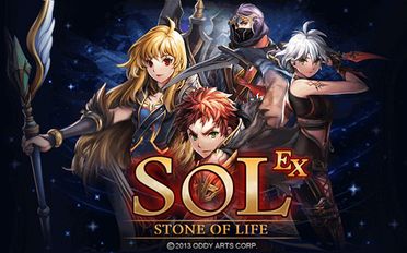 Скачать взломанную S.O.L : Stone of Life EX (Мод все открыто) на Андроид