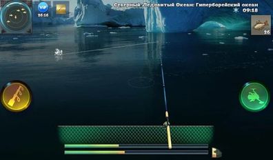 Скачать взломанную Мир Рыбаков - Игра Рыбалка WoF (Мод все открыто) на Андроид