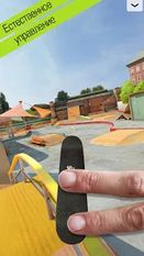 Скачать взломанную Touchgrind Skate 2 (Мод много денег) на Андроид