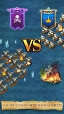Скачать взломанную Pirate Alliance - Naval games (Взлом на монеты) на Андроид