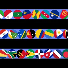 Скачать взлом World Marble Race (Ворлд Марбл Рейс)  [МОД Бесконечные монеты] на Андроид