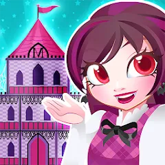 Скачать взлом My Monster House: Doll Games (Май Монстер Хаус) [МОД Mega Pack] на Андроид