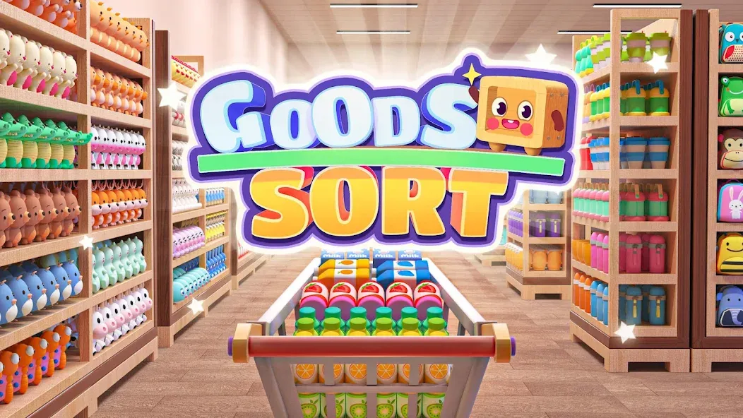 Goods Sort™ - Sorting Games (Гудз Сорт)  [МОД Unlimited Money] Screenshot 1