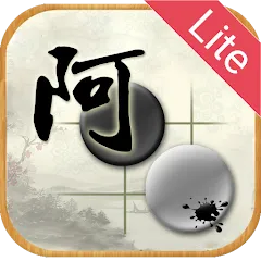 Скачать взлом AhQ Go - Strongest Go Game AI (АхКу Го)  [МОД Много монет] на Андроид