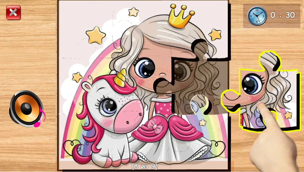 Kids puzzles - 3 and 5 years  [МОД Бесконечные деньги] Screenshot 1