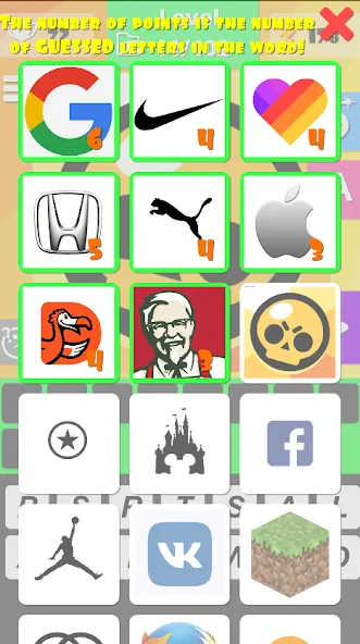 Logo quiz 2022  [МОД Много денег] Screenshot 4
