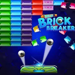 Скачать взлом Brick Breaker- Bricks 3d Game (Бриксандболл)  [МОД Бесконечные деньги] на Андроид