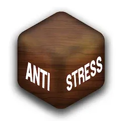 Скачать взлом Antistress Relaxation Games [МОД Бесконечные монеты] на Андроид