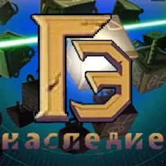 Скачать взлом Герои Энвелла Наследие [МОД Mega Pack] на Андроид