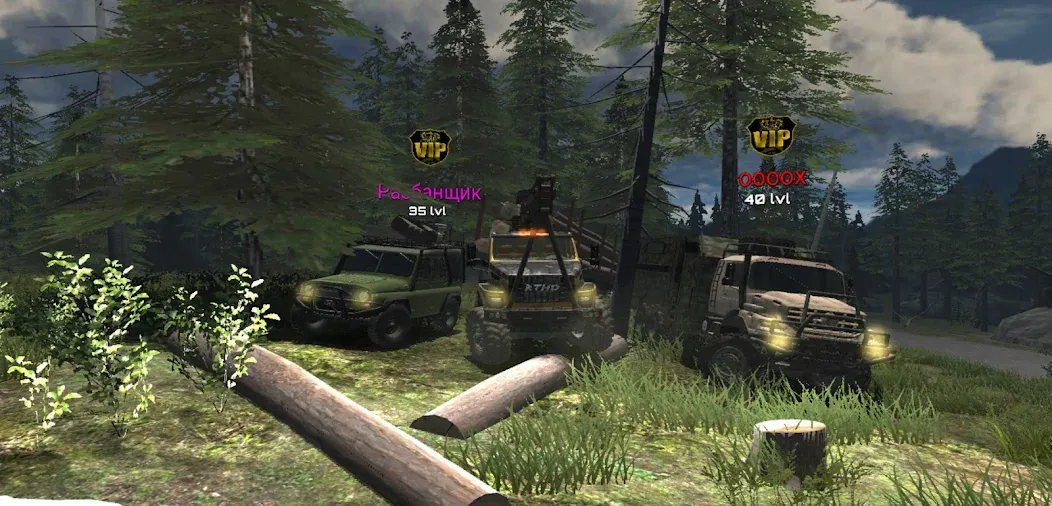 Reduced Transmission HD . RTHD  [МОД Menu] Screenshot 2