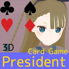 Скачать взлом President Card Game (Президент карточная игра)  [МОД Все открыто] на Андроид
