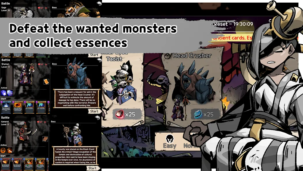 MobSlayer (МобСлэйер)  [МОД Все открыто] Screenshot 5