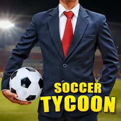 Скачать взлом Soccer Tycoon: Football Game [МОД Много монет] на Андроид