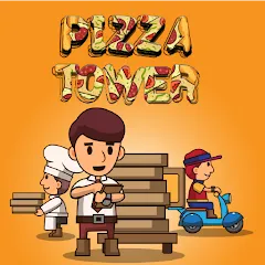 Скачать взлом Pizza Tower: Idle Tycoon (Пицца Тауэр)  [МОД Unlocked] на Андроид