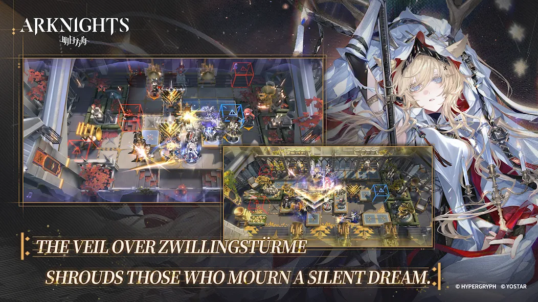 Arknights (Аркнайтс)  [МОД Меню] Screenshot 3