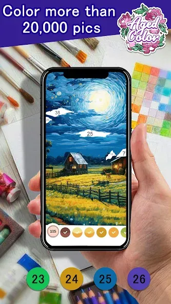 Aged Color (Эйджед Колор)  [МОД Menu] Screenshot 1