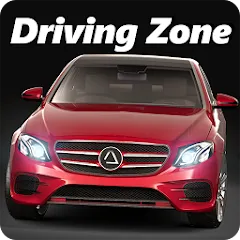 Скачать взлом Driving Zone: Germany (Драйвинг Зоне)  [МОД Бесконечные монеты] на Андроид