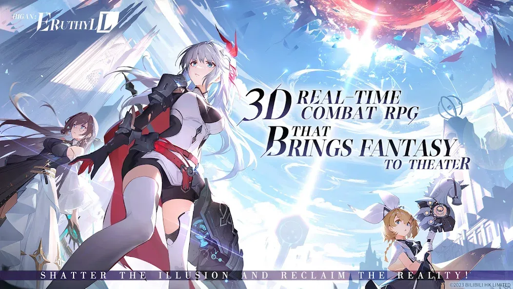 Higan: Eruthyll (Хиган)  [МОД Много денег] Screenshot 1