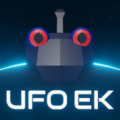 Скачать взлом UFO ENEMY KNOWN (ЮФО ВРАГ ИЗВЕСТЕН)  [МОД Бесконечные монеты] на Андроид