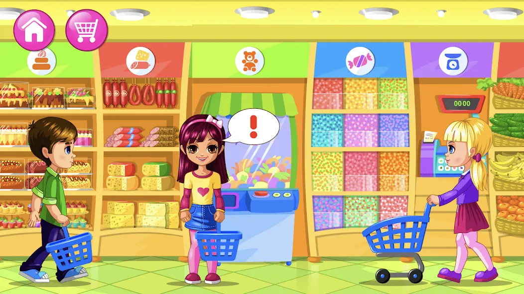 Supermarket Game  [МОД Mega Pack] Screenshot 2