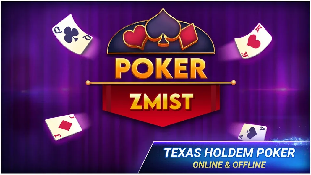 Poker Texas Holdem (Покер Техасский Холдем)  [МОД Бесконечные деньги] Screenshot 1