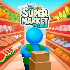 Скачать взлом Idle Supermarket Tycoon－Shop (Айдл Супермаркет Тайкун)  [МОД Много денег] на Андроид
