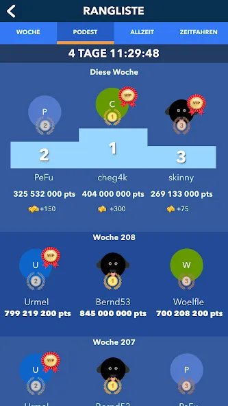 Super Quiz - Wissens Deutsch (упер квиз)  [МОД Unlimited Money] Screenshot 5