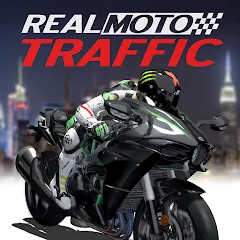 Скачать взлом Real Moto Traffic (Реал Мото Трафик) [МОД Бесконечные монеты] на Андроид