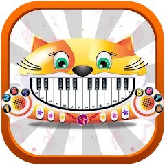 Скачать взлом Meow Music - Sound Cat Piano (Мяу Музыка)  [МОД Mega Pack] на Андроид
