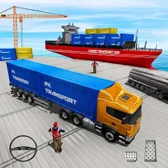Скачать взлом Cargo Transport Truck Driving (Грузовик перевозки грузов) [МОД Много денег] на Андроид