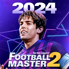 Скачать взлом Football Master 2-Soccer Star (Футбол мастер 2)  [МОД Бесконечные монеты] на Андроид