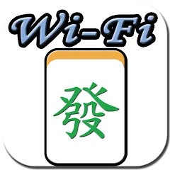 Скачать взлом Wi-Fi 麻將 台灣玩法  [МОД Mega Pack] на Андроид