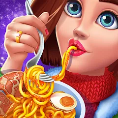 Скачать взлом Cooking Event : Cooking Games (Кукинг Ивент)  [МОД Бесконечные деньги] на Андроид