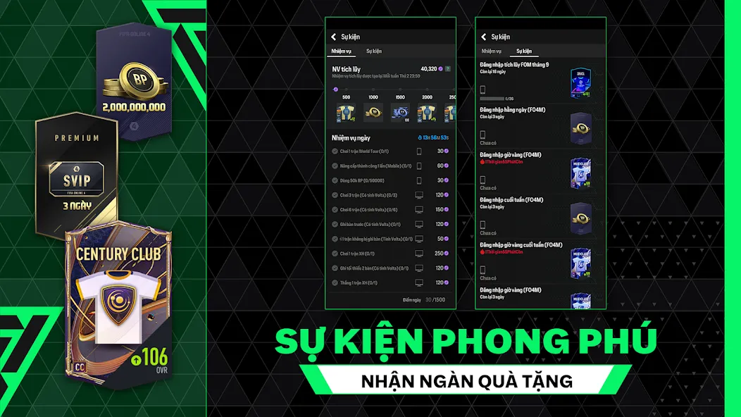 FC Online M by EA SPORTS™ (ФИФА Онлайн 4 М от  )  [МОД Бесконечные монеты] Screenshot 3