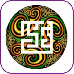 Скачать взлом Otherworld: Circuit Puzzles (Отэрворлд) [МОД Unlimited Money] на Андроид