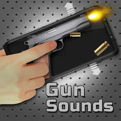 Скачать взлом Gun Simulator : Tough Guns [МОД Бесконечные монеты] на Андроид