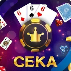 Скачать взлом Сека [МОД Unlocked] на Андроид