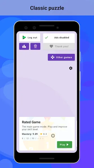Mastermind Puzzle  [МОД Бесконечные деньги] Screenshot 1