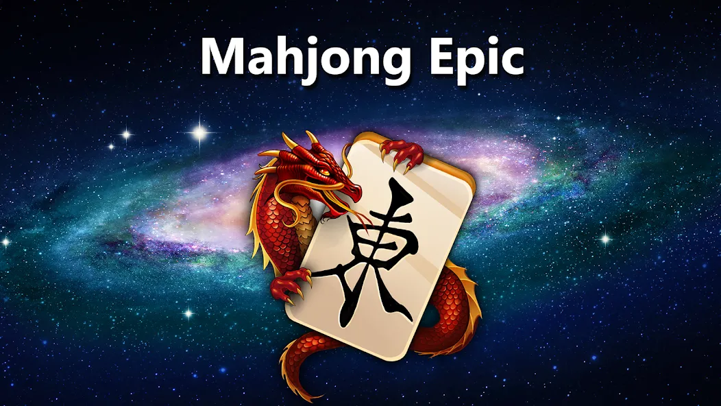 Mahjong Epic  [МОД Много монет] Screenshot 4