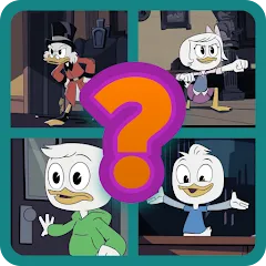 Скачать взлом Угадай героев Утиных историй [МОД Menu] на Андроид