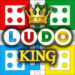 Скачать взлом Ludo King™ (Лудо Кинг)  [МОД Меню] на Андроид