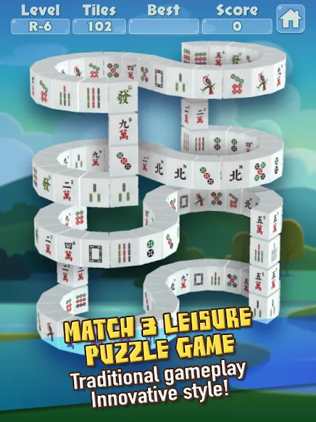 3D Mahjong Triple Tile Match (Маджонг Трипл Плит Матч)  [МОД Все открыто] Screenshot 5