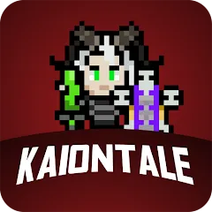 Скачать взлом Kaion Tale - MMORPG (Каион Тейл)  [МОД Бесконечные деньги] на Андроид