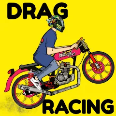 Скачать взлом Drag Racing Bike (Драг рейсинг байк)  [МОД Menu] на Андроид