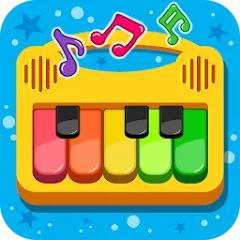 Скачать взлом Piano Kids - Music & Songs  [МОД Mega Pack] на Андроид